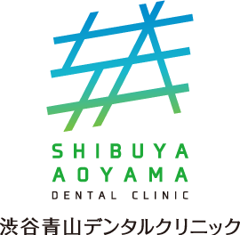 渋谷の歯医者「渋谷青山デンタルクリニック」