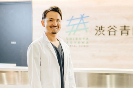 渋谷青山デンタルクリニック 院長 福島 龍洋