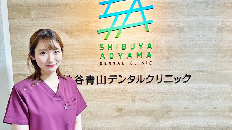 歯科医師名：岡村　絢女