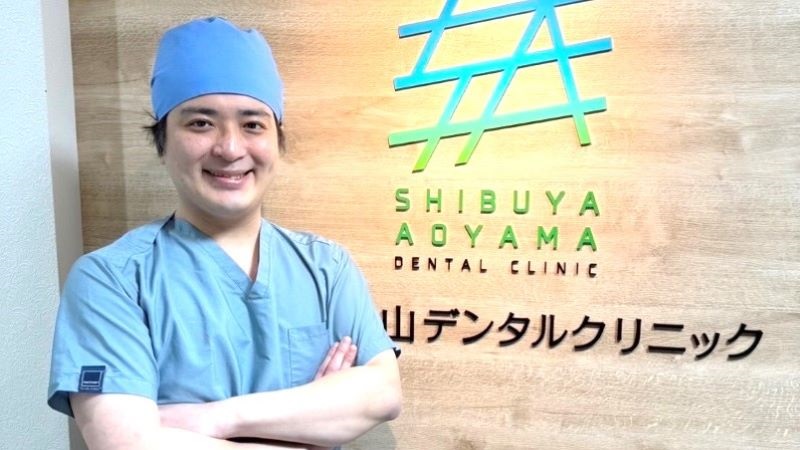 歯科医師名：大谷　理仁