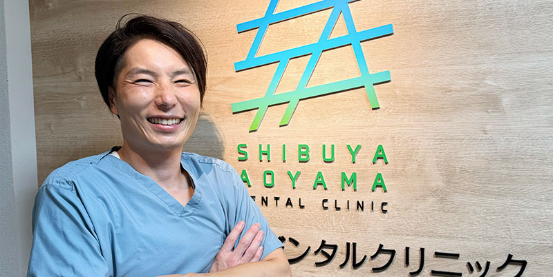 一般歯科治療　大塚 拓