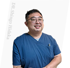 一般歯科治療医・口腔外科医 日髙 真吾