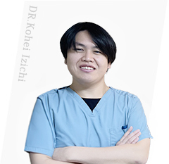 口腔外科医 伊地知　耕平
