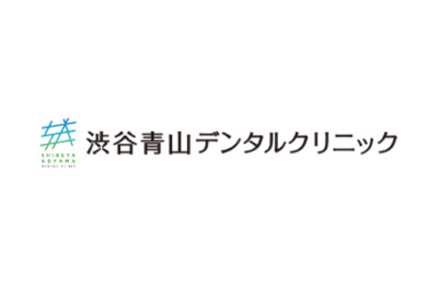 【9月19日～9月29日】院内改装に伴う休診のお知らせ